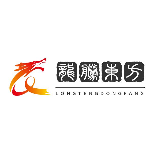龙居龙文