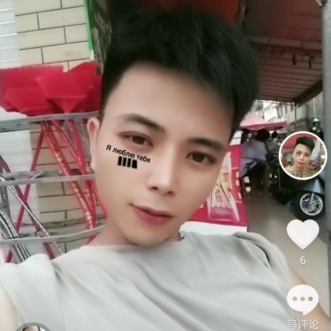 单身丶小羊