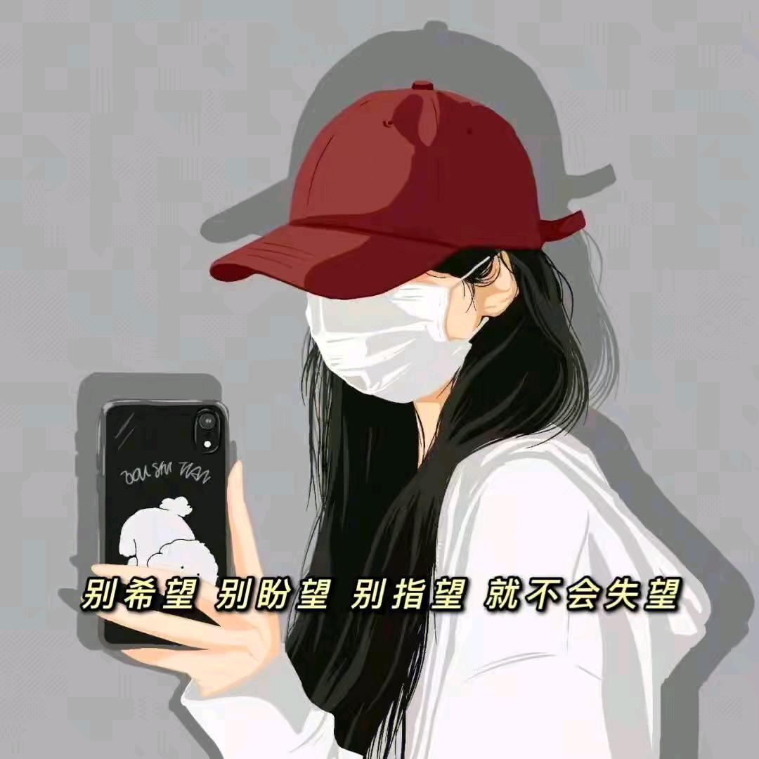 ໑ຼₒ₂5 ღ᭄ 往后余生