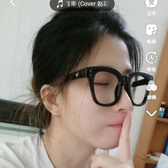 思