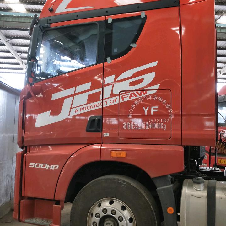 用户2146698754087庄