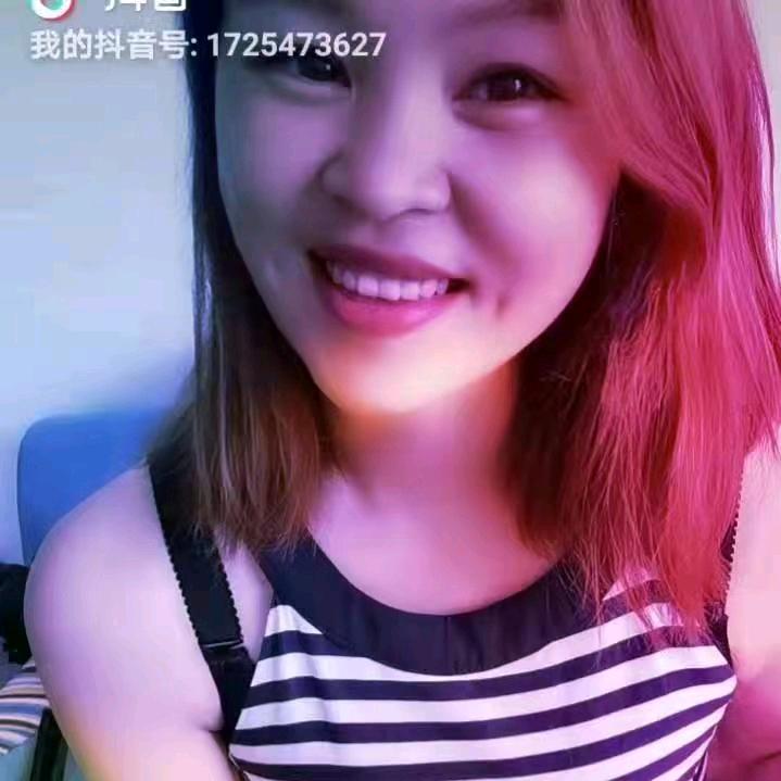 jiaojiao