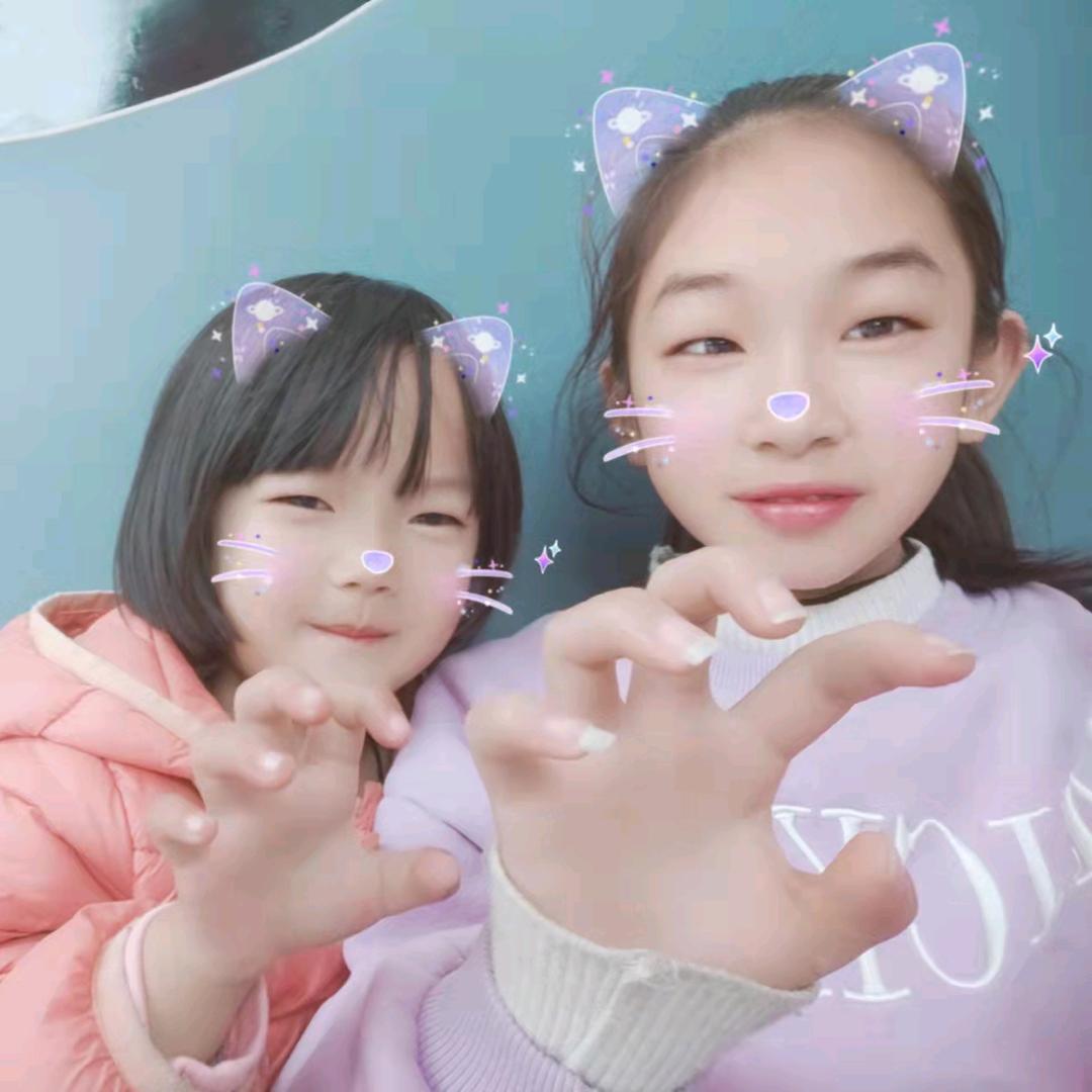 田