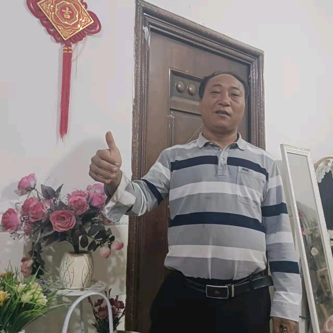 阖家欢乐