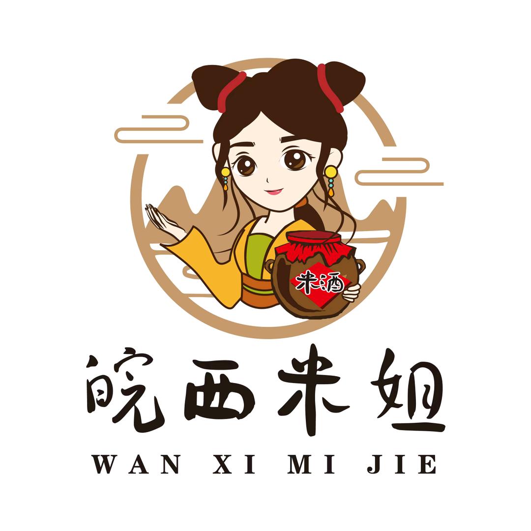 霍邱县李宾食品店