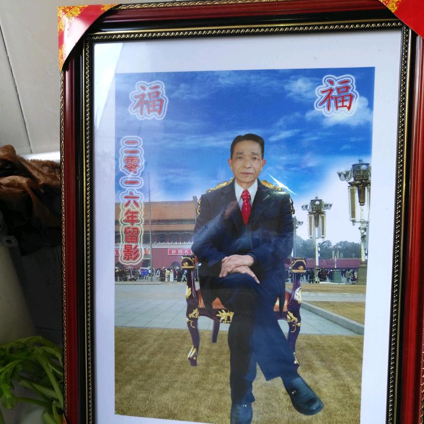 蒋先生