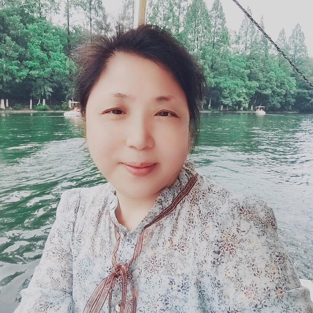 美美