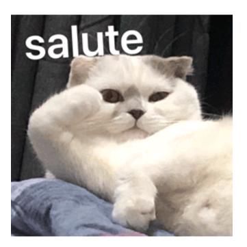 恶逸