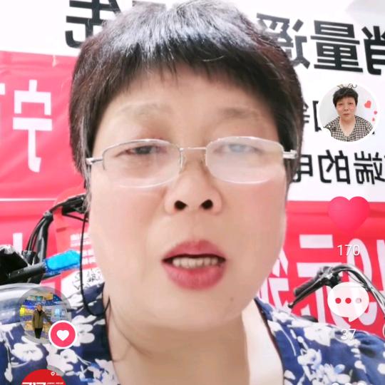 老张雅迪电动车