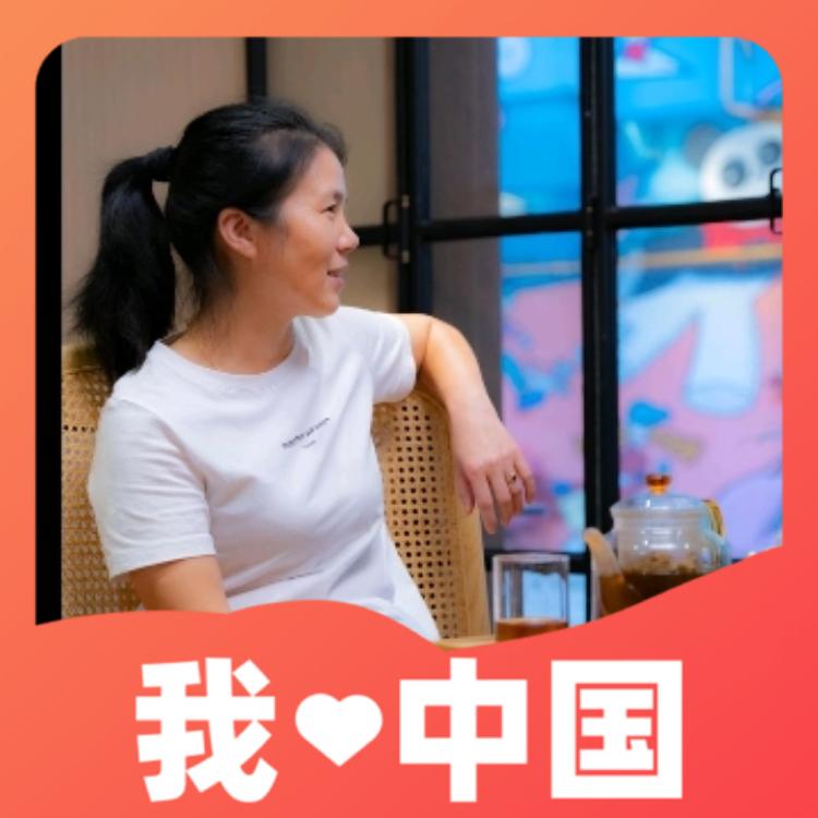 吉祥珊瑚