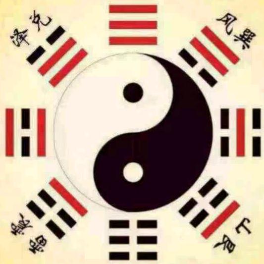 和气生财👉《🐓🐓》