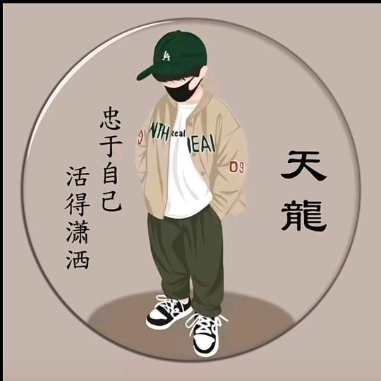 小鱼炸串（涟水店）