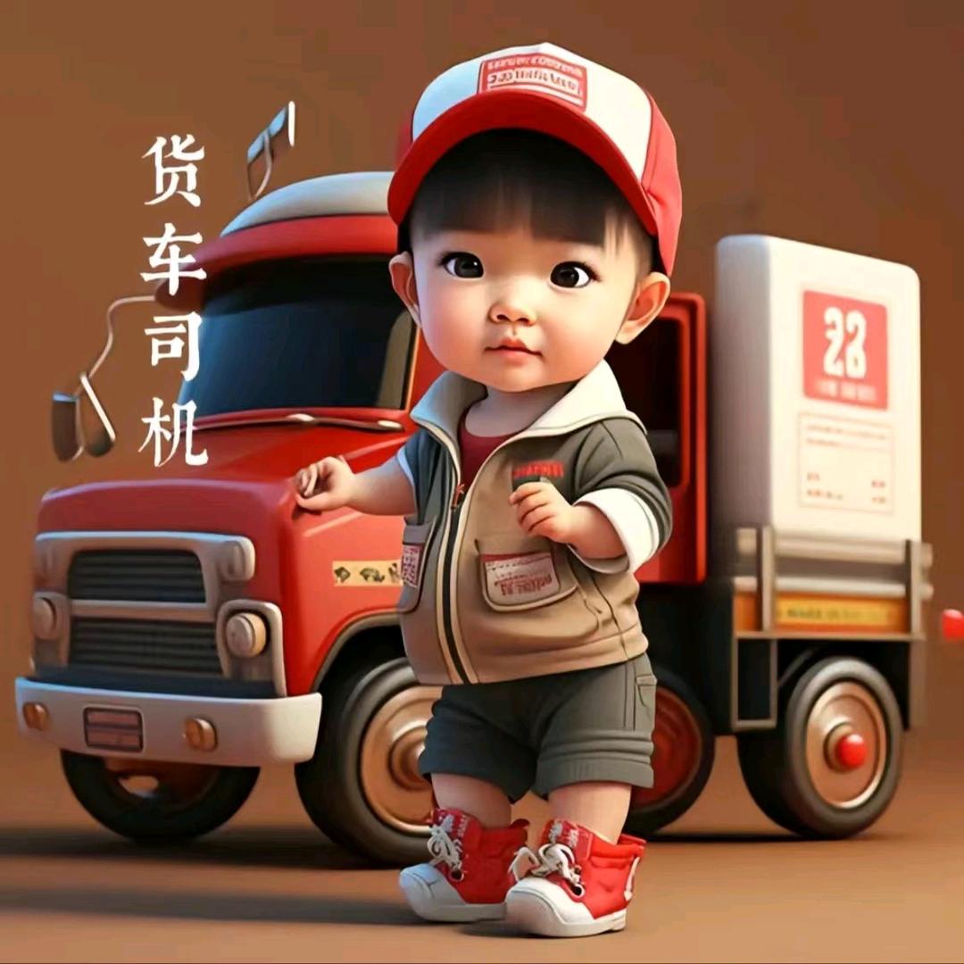 天空༄