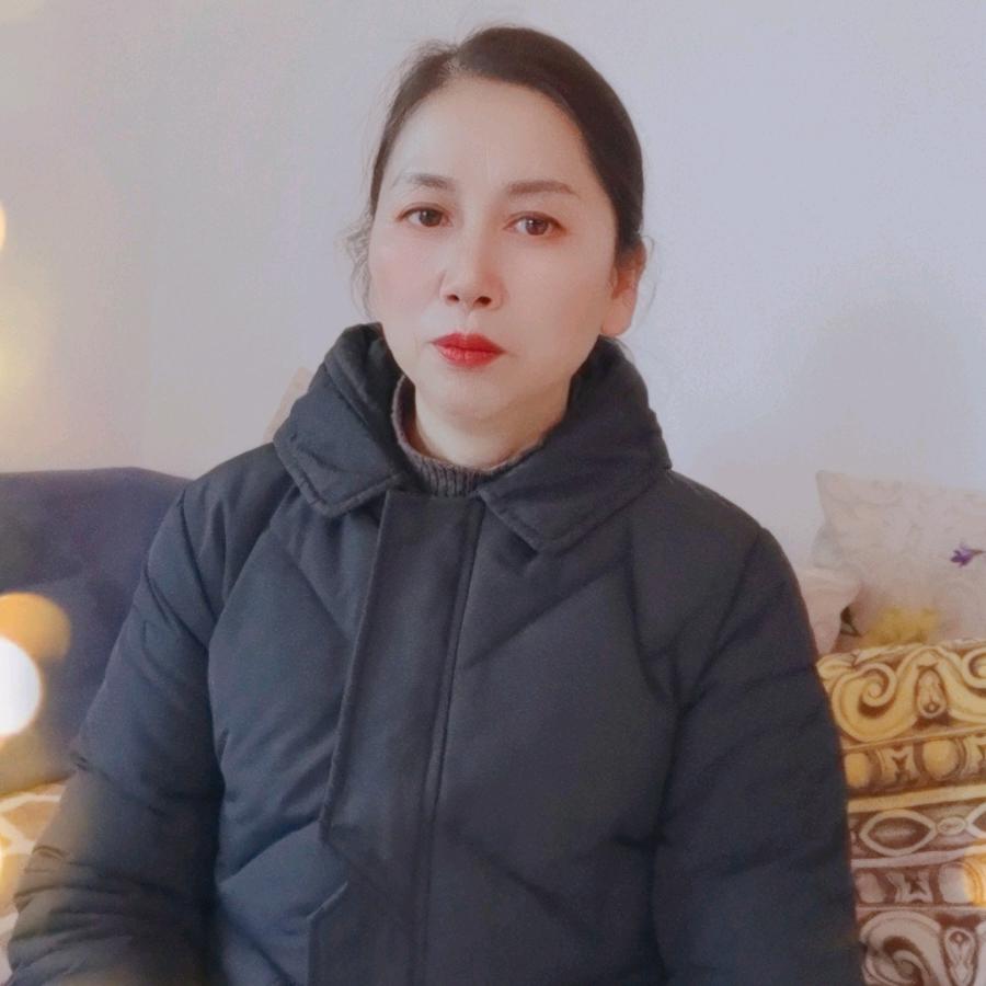 .珍胗