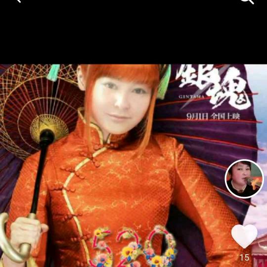 从今后做个幸福的小女人