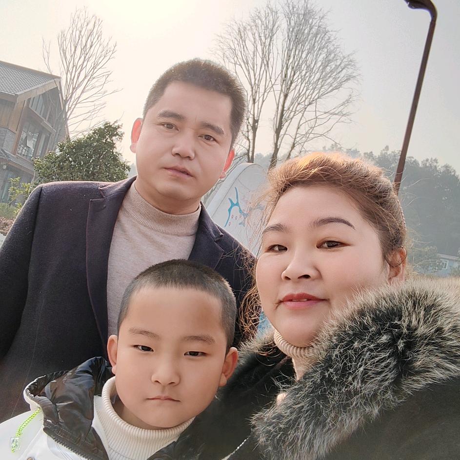 爱自己