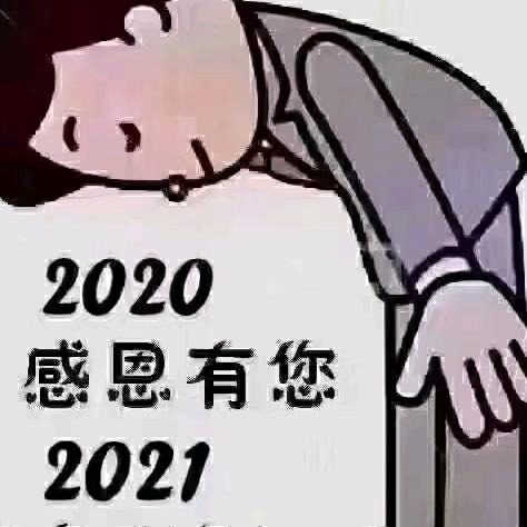记忆的影子