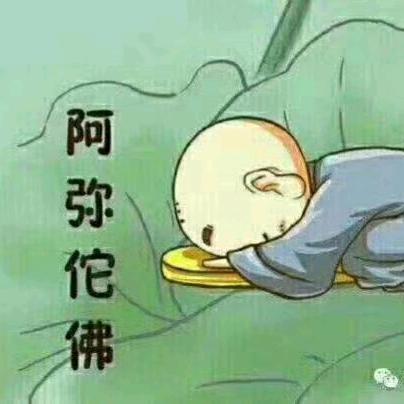 重庆窗帘