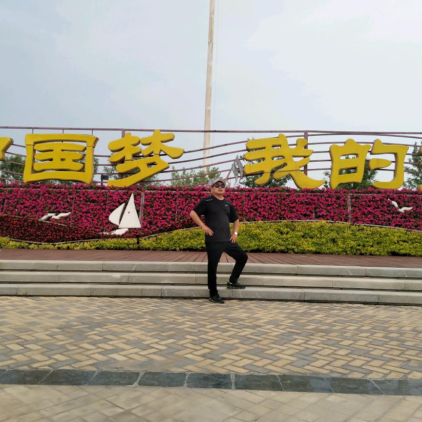 福临门