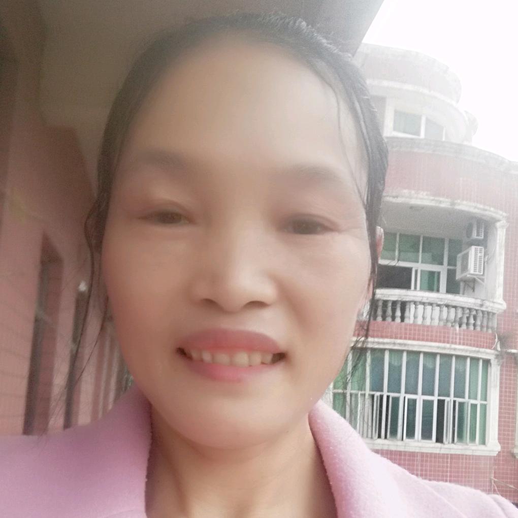 永素