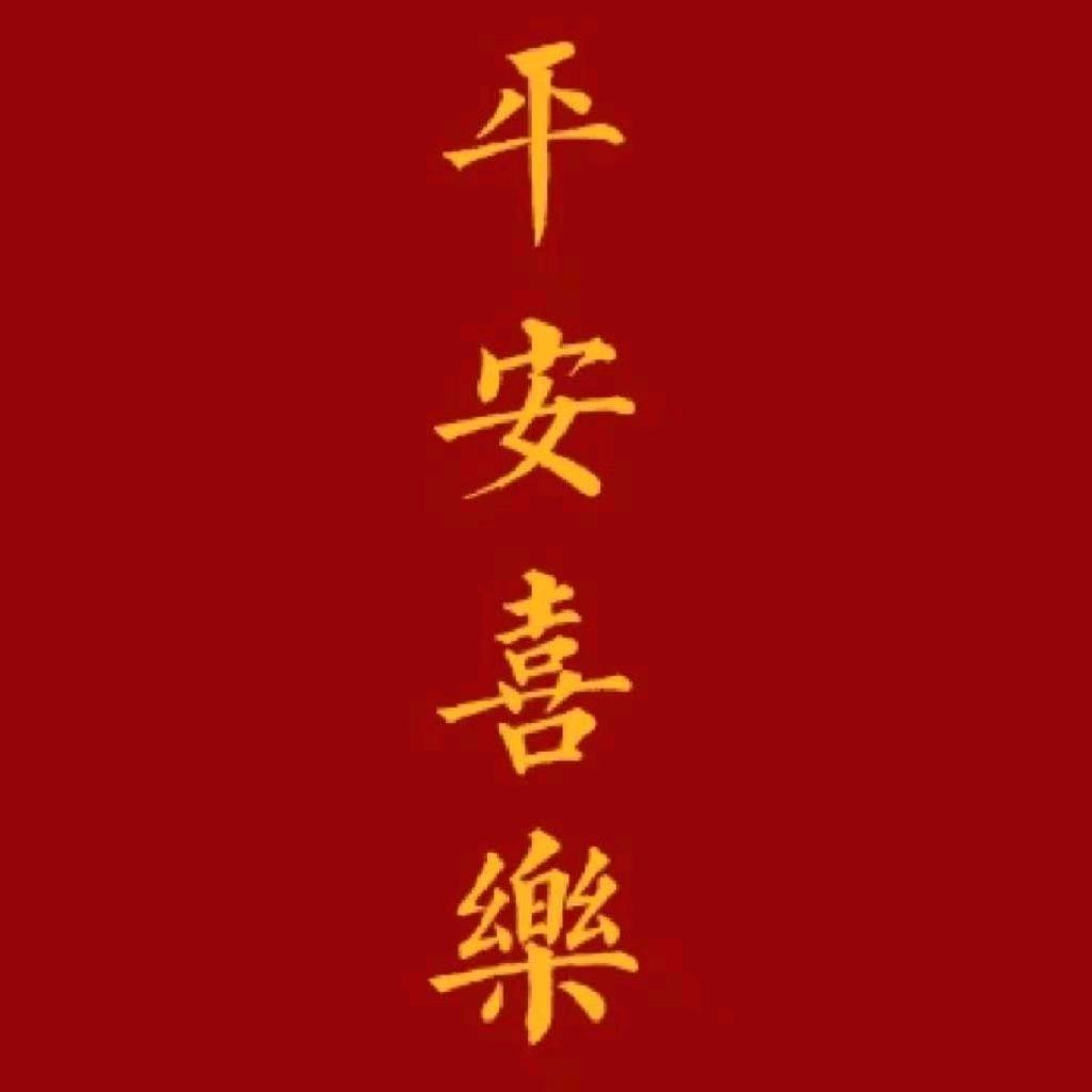 先锋国际
