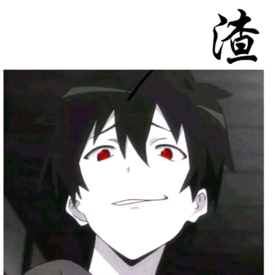 北崽