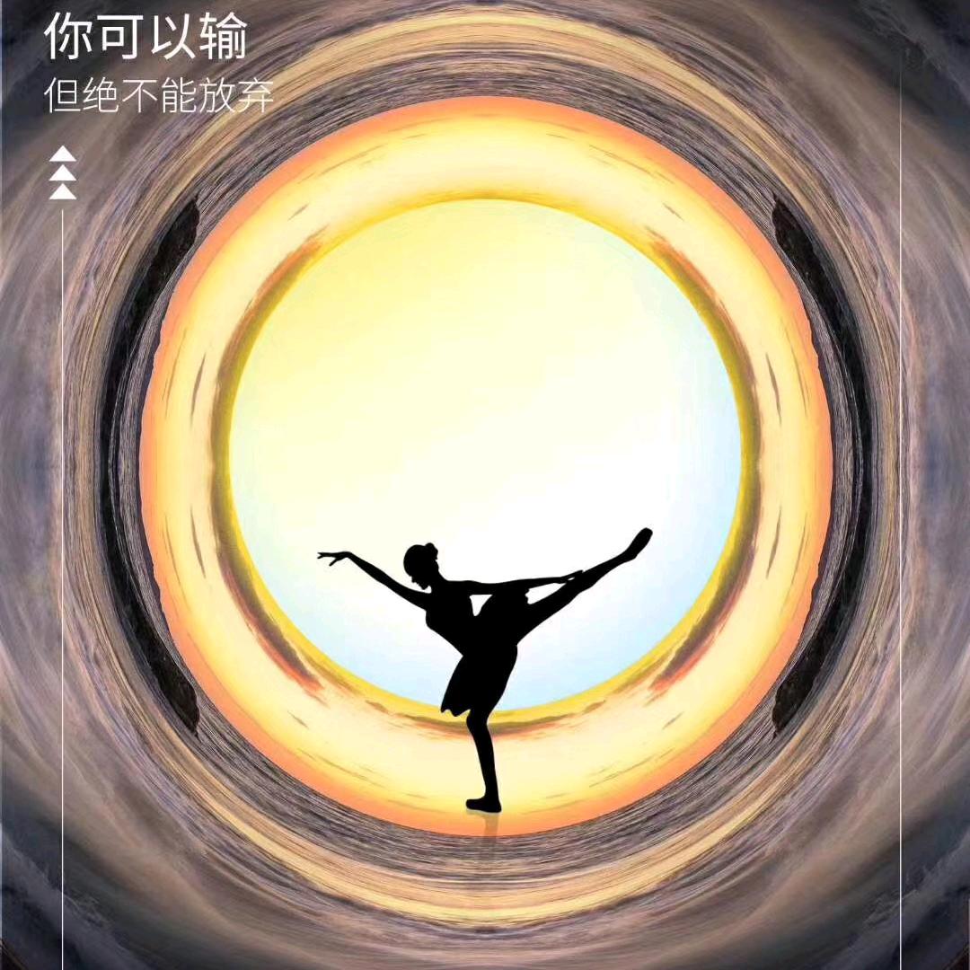 句容摩卡软装王俊