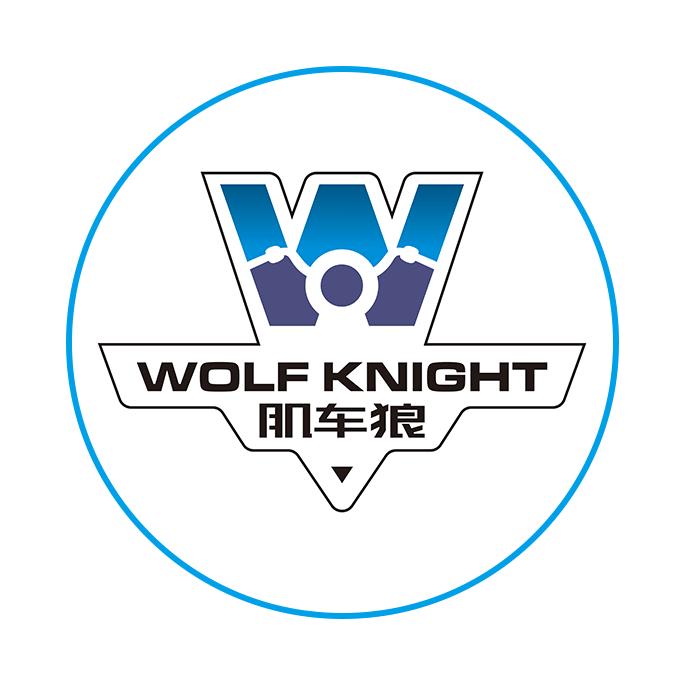 肌车狼