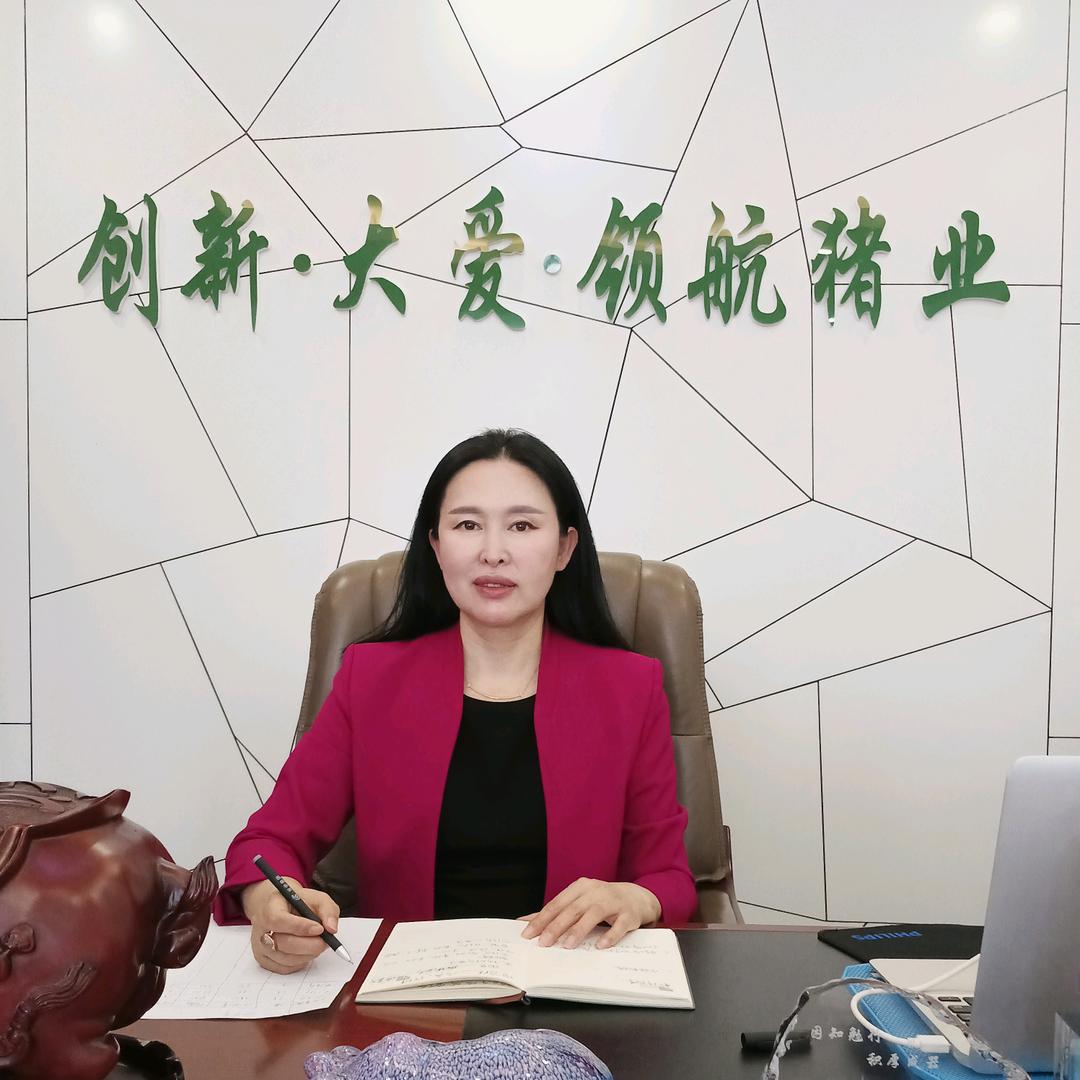 鸿泰猪病诊疗