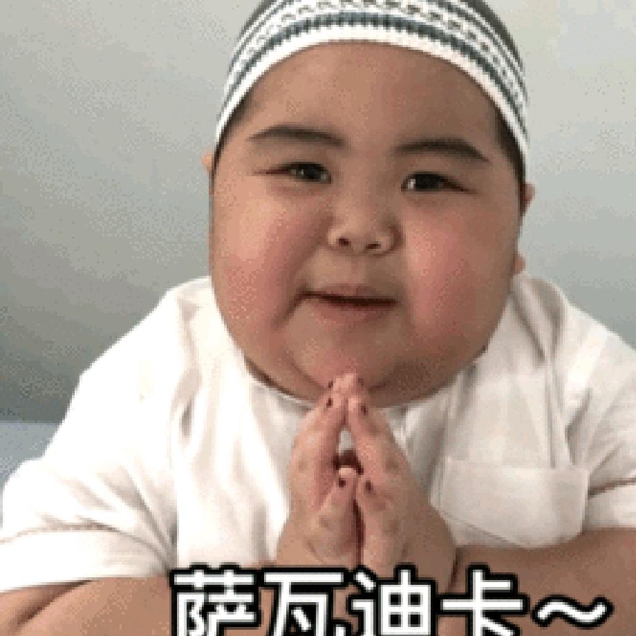 偷心贼