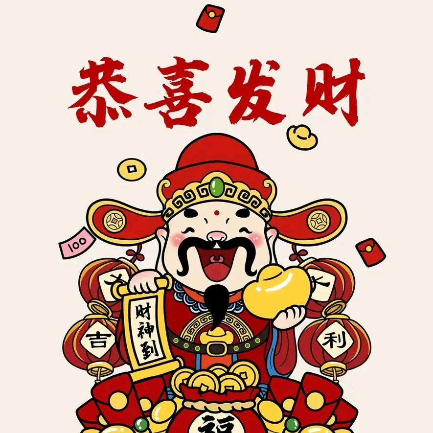 在冬季