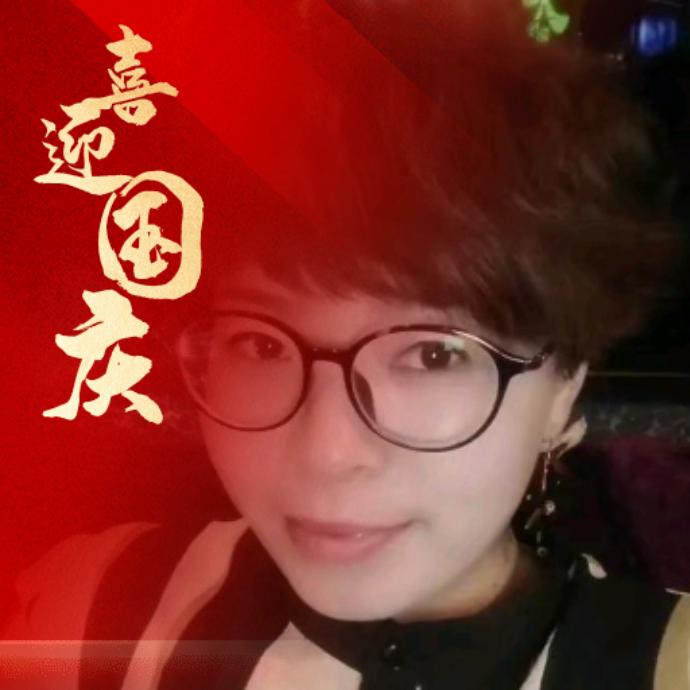 盈玖园林美美姐