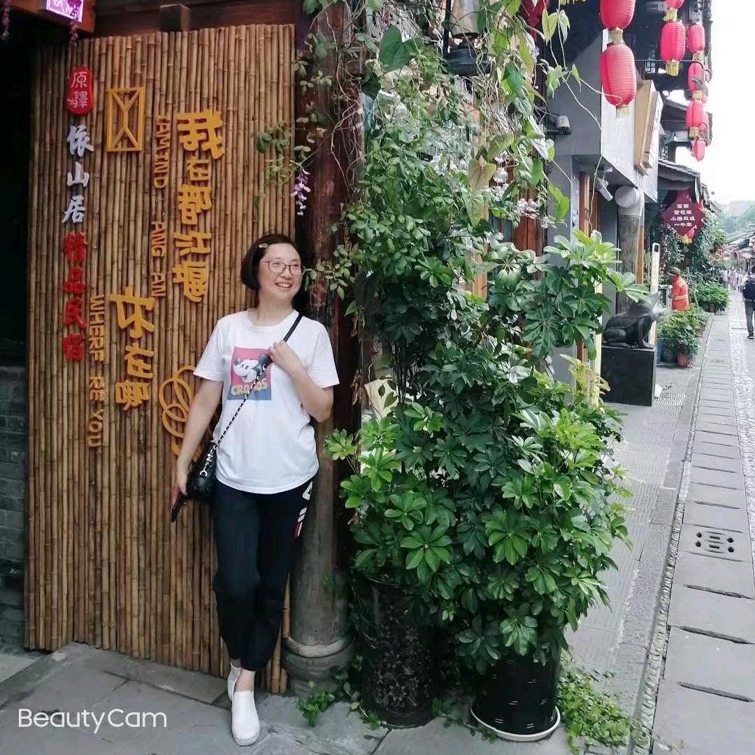梅玫姐