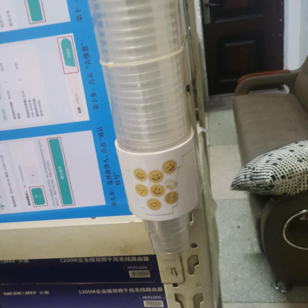 图亏了哦哦哦哦哦哦哦好的