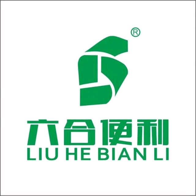 林州市六合便利