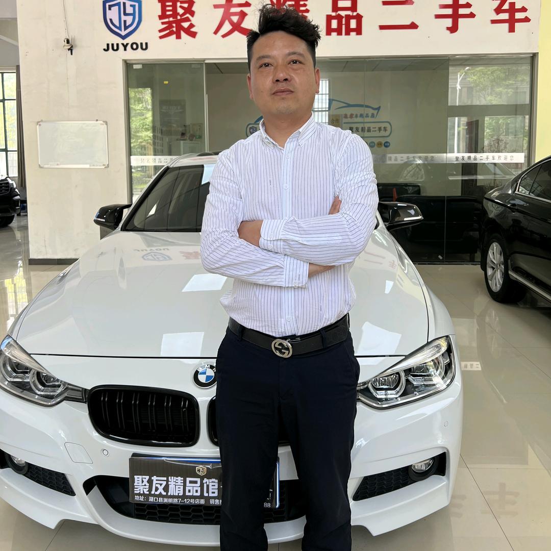 九江聚友二手车有限公司