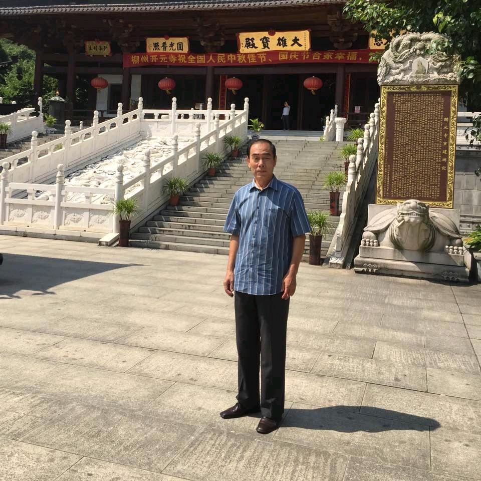 用户泰山