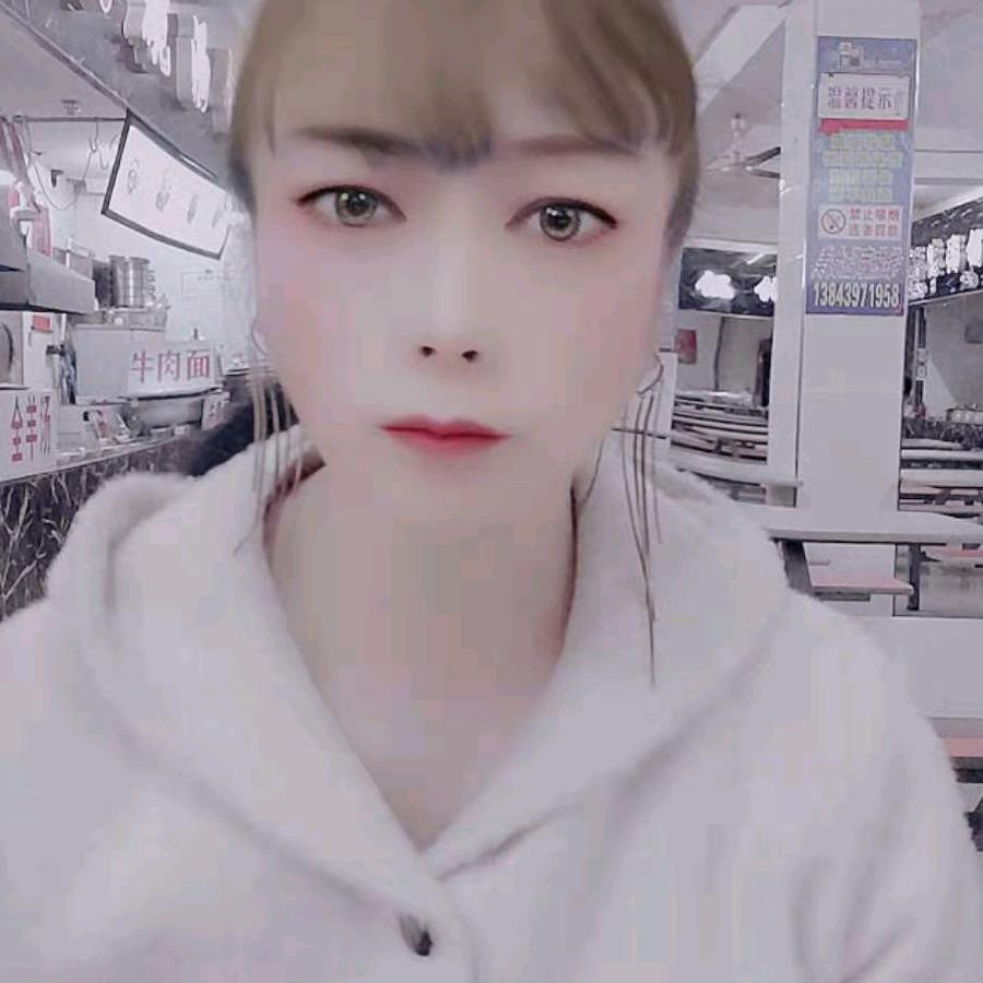 🎀凤静🎀