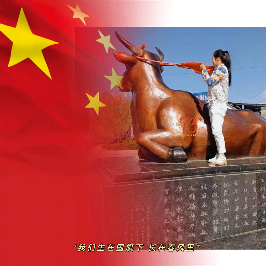 赢在起点