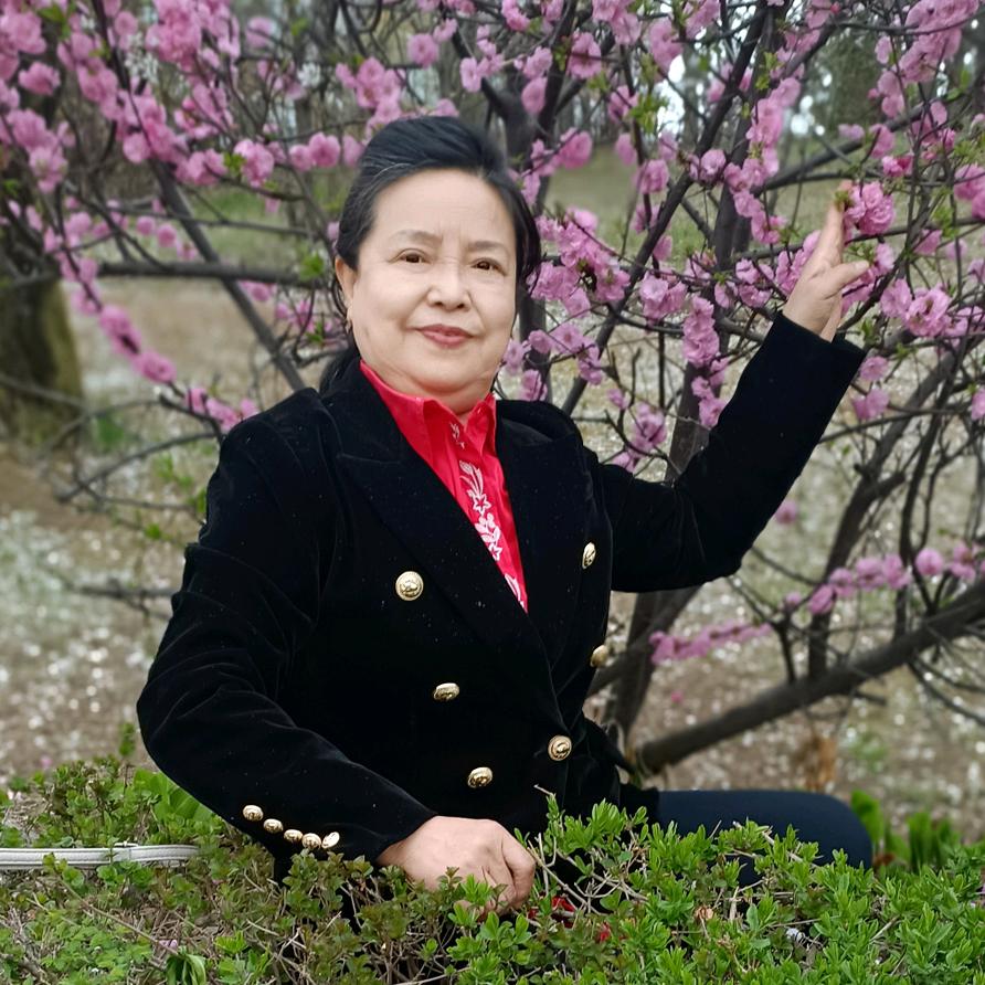 平安喜乐就是福