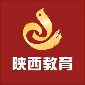 三秦教育