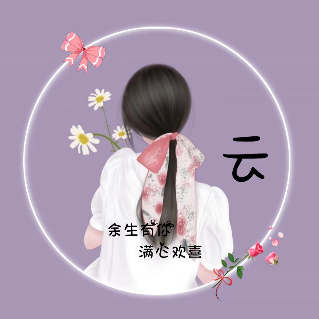 可可