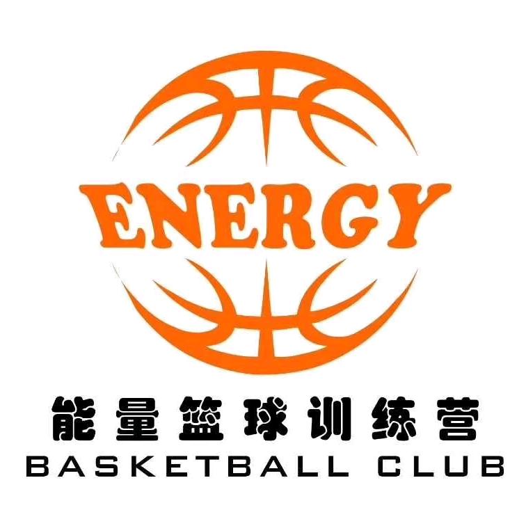 能量篮球-何先生