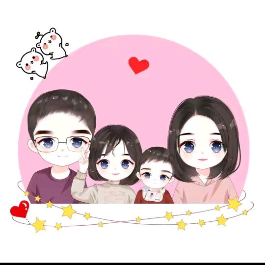 舍得