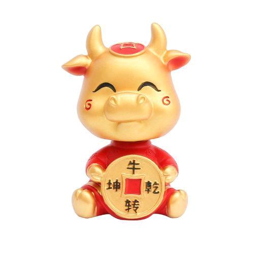 凯聚甄选