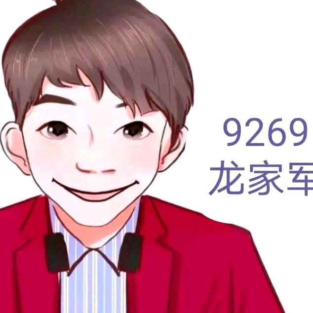 尤明玉′🐳2100