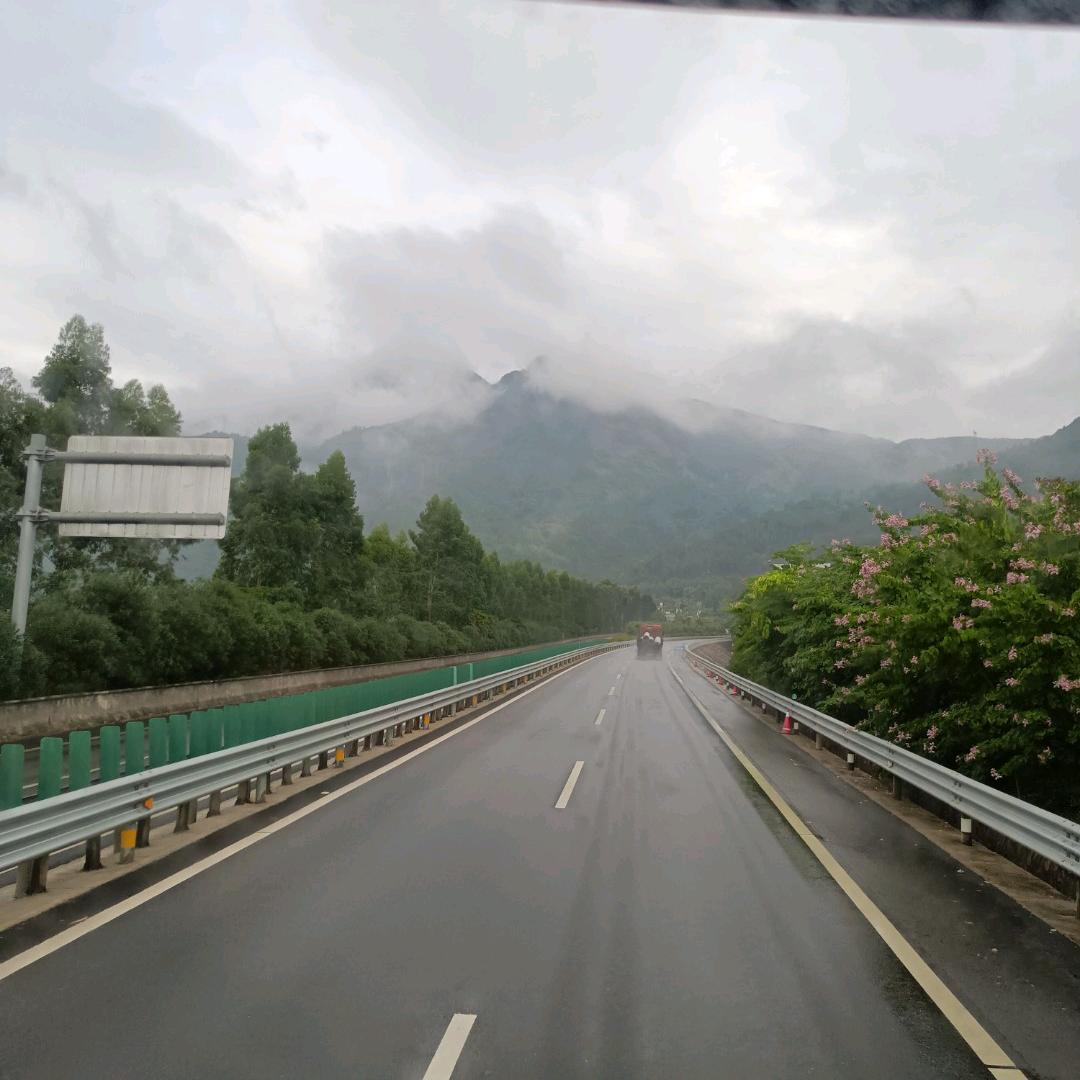流浪的人