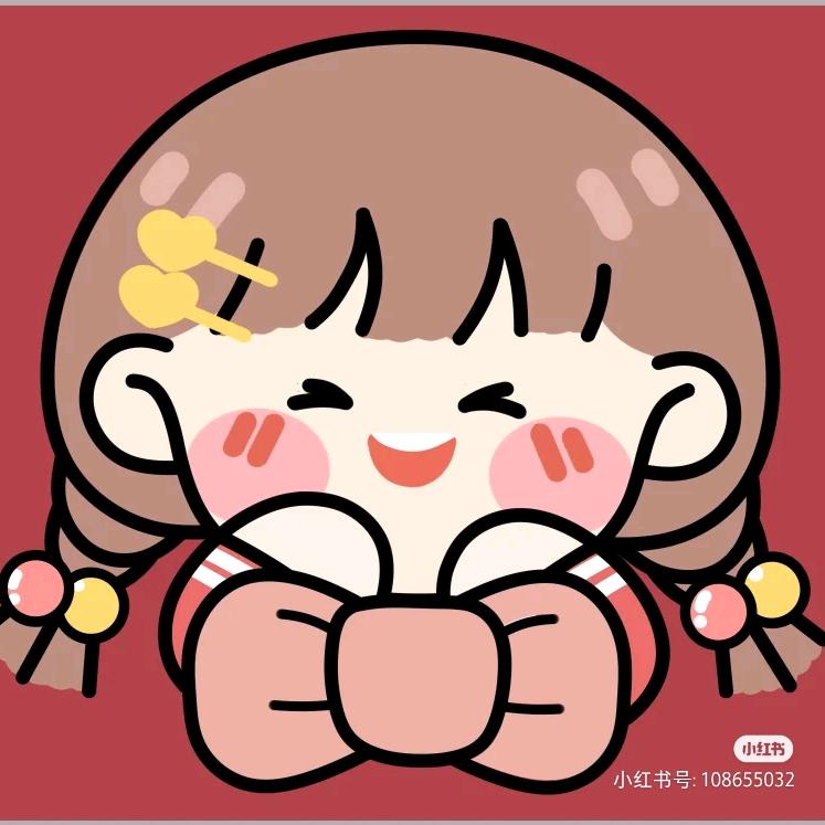 羊羊