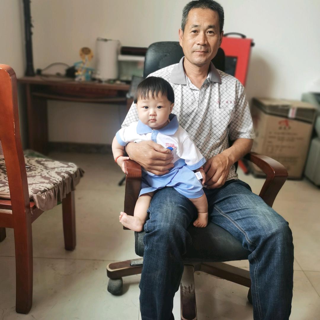兴旺