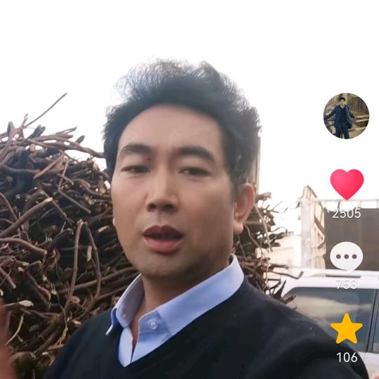 云南地产种植